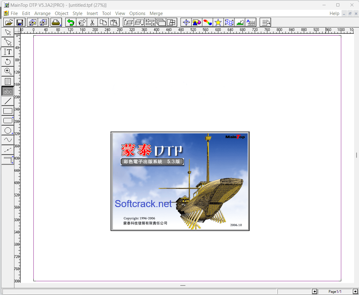 MainTop DTP 5.3 crack
